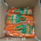 大量批发 小包装胡萝卜 嘎嘣脆胡萝卜 **优惠