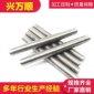 不锈钢304全牙螺纹杆牙条 通丝螺杆吊顶丝杆厂家牙条全牙螺杆