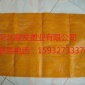河北网袋厂家|河北顺发塑业|献县顺发网袋编织厂|山西网袋厂家