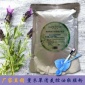 薰衣草软膜粉清爽控油淡化痘印粉刺黑头紧致肌肤美容院批发OEM