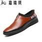 新款潮流休闲男鞋/ 头层牛皮懒人套脚拼色牛皮鞋厂家批发年终**
