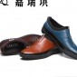 新款真皮男士休闲鞋-鞋口舒适套脚拼色男鞋-真皮单鞋男-年终**