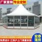 定制婚庆玻璃幕墙大棚酒席帐篷展会车展仓储活动篷房欧式婚礼尖顶蓬房