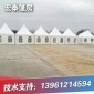 婚宴典礼大棚户外婚庆篷房-广告会展工程仓库铝合金帐篷-厂家定制