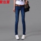 春夏秋季薄款初中学生牛仔裤女长裤紧身小脚**牛子裤子女款夏天